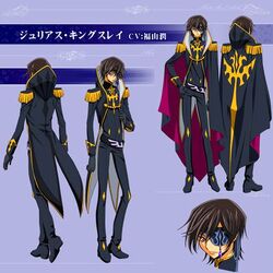 Lelouch vi Britannia - Lelouch Lamperouge/Zero fan Art (37228071