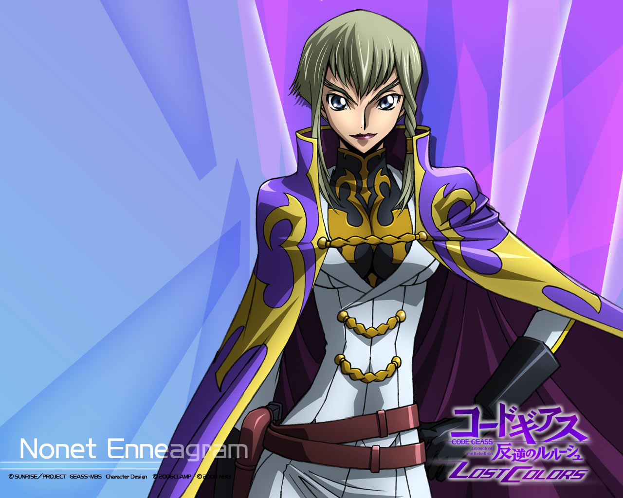 Code Geass: Hangyaku no Lelouch — StrategyWiki