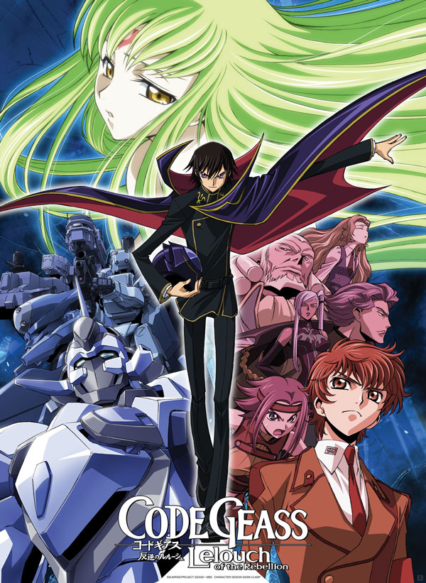 Code Geass Lelouch Of The Rebellion Code Geass Wiki Fandom