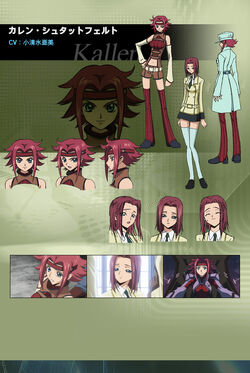 Code Geass: Lost Colors, Code Geass Wiki