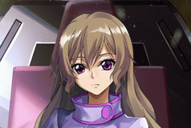 Mariko | Code Geass Wiki | Fandom