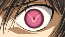 Geass de Lelouch
