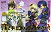 Team.jpg (167 KB) Lelouch, C.C., Leila, and Akito