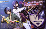 Code.Geass .Boukoku.no.Akito.full.1887761