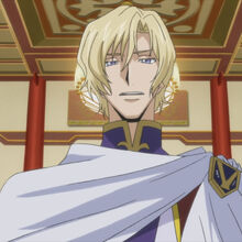 Schneizel El Britannia Code Geass Wiki Fandom Unfollow schneizel el britannia to stop getting updates on your ebay feed. schneizel el britannia code geass