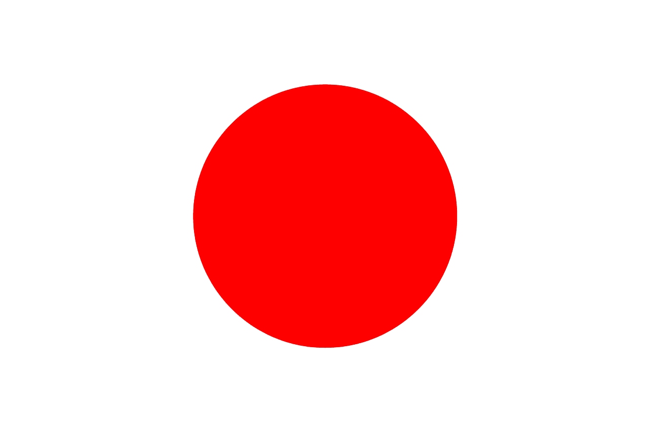 United States Of Japan Code Geass Wiki Fandom