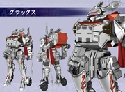 Knightmare Frame Design of Gracchus