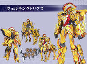 KMF Verc.jpg (183 KB) Updated Lineart