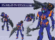 Kmf Alexv ryo.jpg (117 KB) Knightmare Frame Design of Alexander Valiant (Ryo's Costume)
