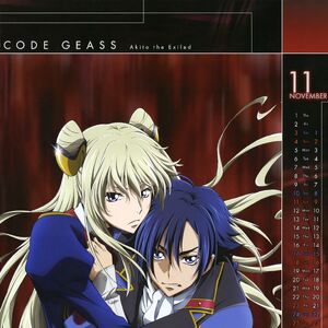 Code Geass Akito The Exiled Code Geass Wiki Fandom