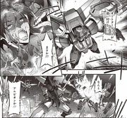 5ea8a2de00bc.jpg (175 KB) Dorothea's death (Oz the Reflection O2 manga)