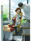 Akito postcard 10.jpg (1.43 MB) Postcard 10/15 from Ep. 1 Limited Ed. featuring Sophie Randall and Joe Wise