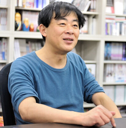 Gorô Taniguchi - News - IMDb