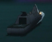 The second design of the destroyer.