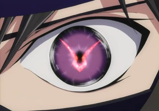 Geass