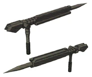 Tonfa