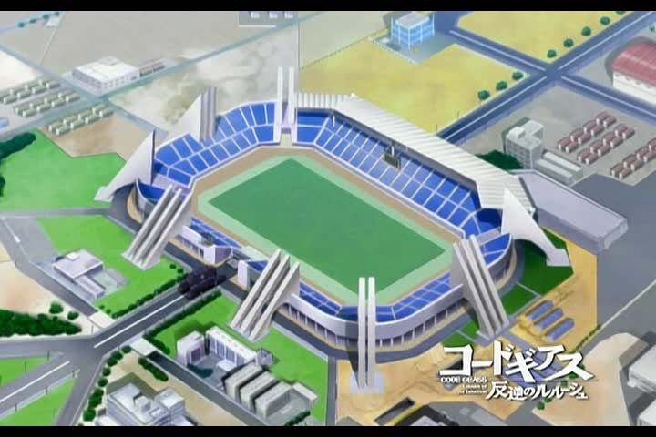 聖域 Special Administrative Zone of Japan | Code Geass Wiki | Fandom