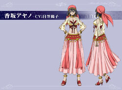 Ayano Kosaka Code Geass Wiki Fandom