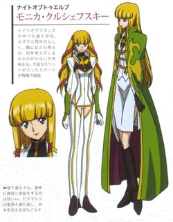 Monica Krushevsky Code Geass Wiki Fandom