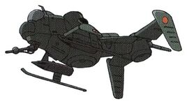 Vtol-cf