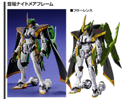 Florence Code Geass Wiki Fandom Florence Code Geass Wiki Fandom