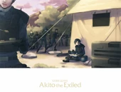 Akito postcard 6.jpg (1.36 MB) Postcard 6/15 from Ep. 1 Limited Ed. featuring Akito