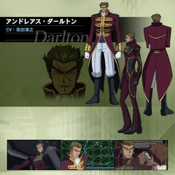 Andreas Darlton Code Geass Wiki Fandom