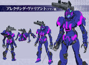 Kmf Alexv aya.jpg (114 KB) Knightmare Frame Design of Alexander Valiant (Ayano's Costume)