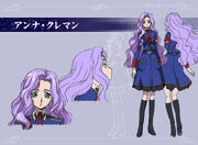 http://codegeass.wikia.com/wiki/Anna_Clément (98 KB) Anna Clément