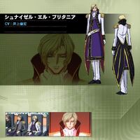 Schneizel El Britannia Code Geass Wiki Fandom Code geass characters index main characters (lelouch lamperouge) | black prince of britannia and governor of area 11 prior to the start of code geass. schneizel el britannia code geass