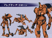 AI-Alexander.jpg (141 KB) Knightmare Frame Design of A.I Alexander