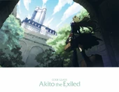 Akito postcard 3.jpg (1.26 MB) Postcard 3/15 from Ep. 1 Limited Ed. featuring Leila