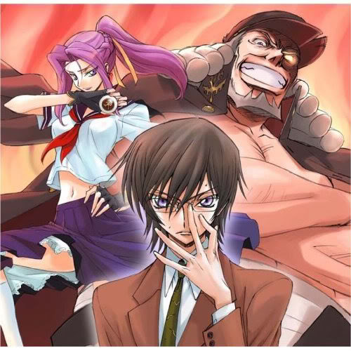 Regeneration Code Geass Wiki Fandom