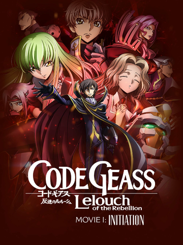 Code Geass Lelouch Of The Rebellion I Initiation Code Geass Wiki Fandom Code Geass Lelouch Of The Rebellion I Initiation Code Geass Wiki Fandom