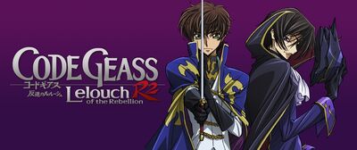 Code Geass Lelouch Of The Rebellion R2 Code Geass Wiki Fandom