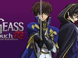 Code Geass: Lelouch of the Rebellion R2