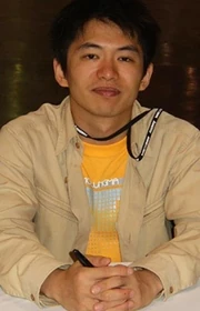 Ichirō Ōkouchi