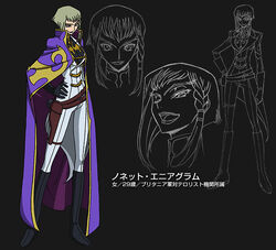 Nonette Enneagram (Knight of Nine), Code Geass Lost Stories Wiki