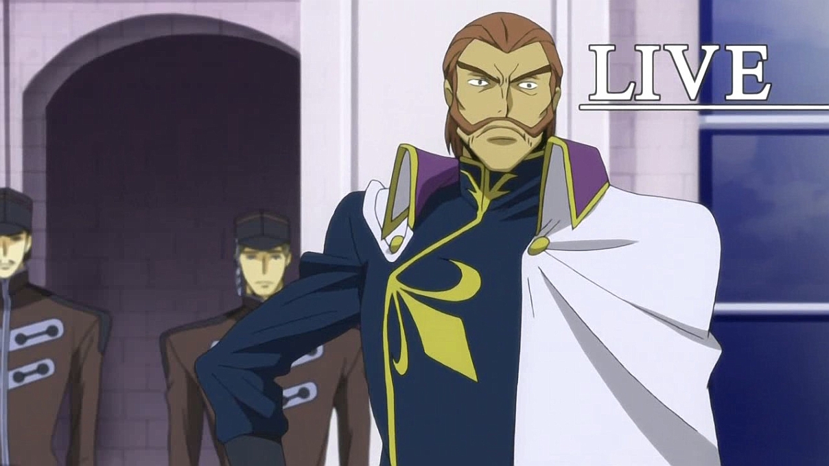 List Of Characters Code Geass Wiki Fandom