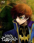 10306556 10153386662401842 5360948489200780790 n.jpg (30 KB) Rear Cover of Ep.3 Limited Edition featuring Suzaku Kururugi