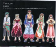 IoHcL 1On U.jpg (324 KB) IoHcL 1On U