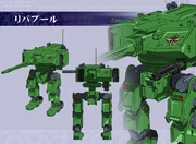 Liverpool.jpg (110 KB) Knightmare Frame Design of Liverpool