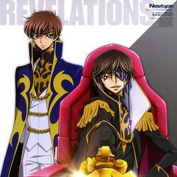 Code Geass Akito The Exiled Code Geass Wiki Fandom
