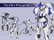 Knightmare Frame Design of Alexander Type-02 (Leila's Costume)