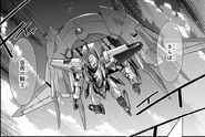 Vincent Gram with Flight Unit (O2 manga)