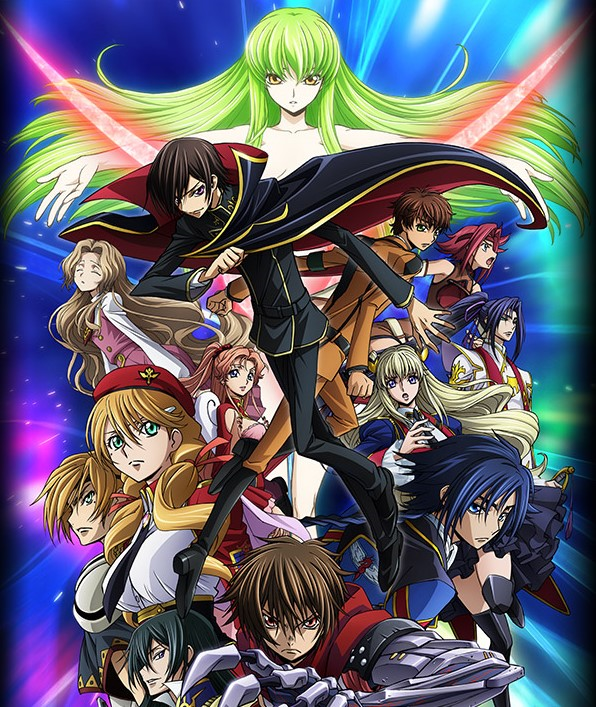 Waga Routashi Aku no Hana, Code Geass Wiki