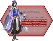 Chara-ryuso.png (124 KB)