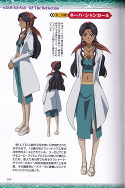 Neha Shankar Code Geass Wiki Fandom Neha Shankar Code Geass Wiki Fandom
