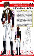 Leonhardt Steiner (Character Profile From Volume 2)