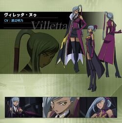 Villetta Nu Code Geass Wiki Fandom